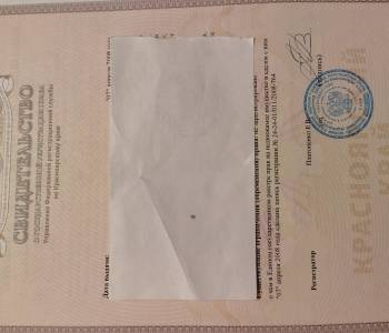 Продается Участок, 800 м²