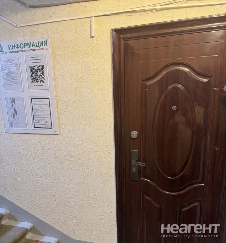 Продается 2-х комнатная квартира, 44,8 м²