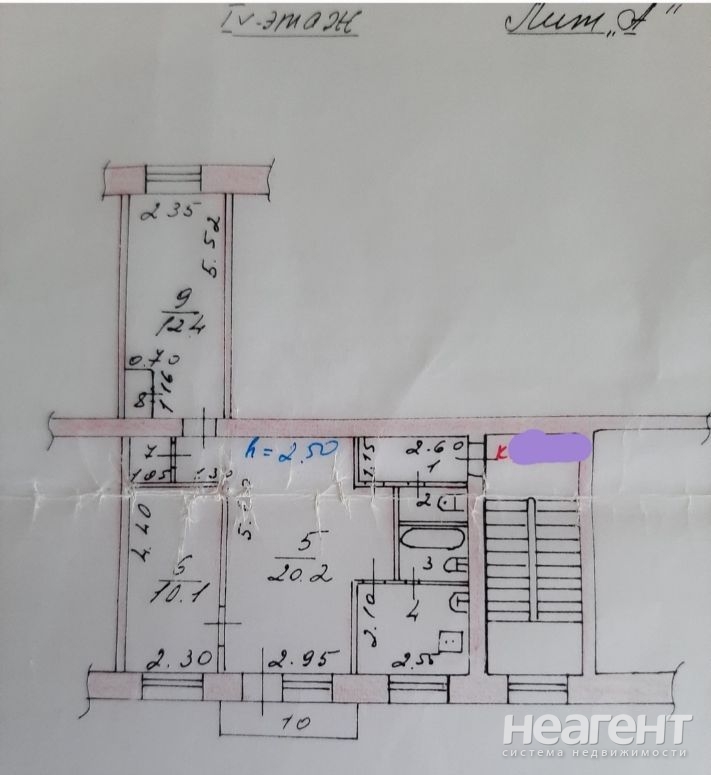 Продается 3-х комнатная квартира, 57,1 м²