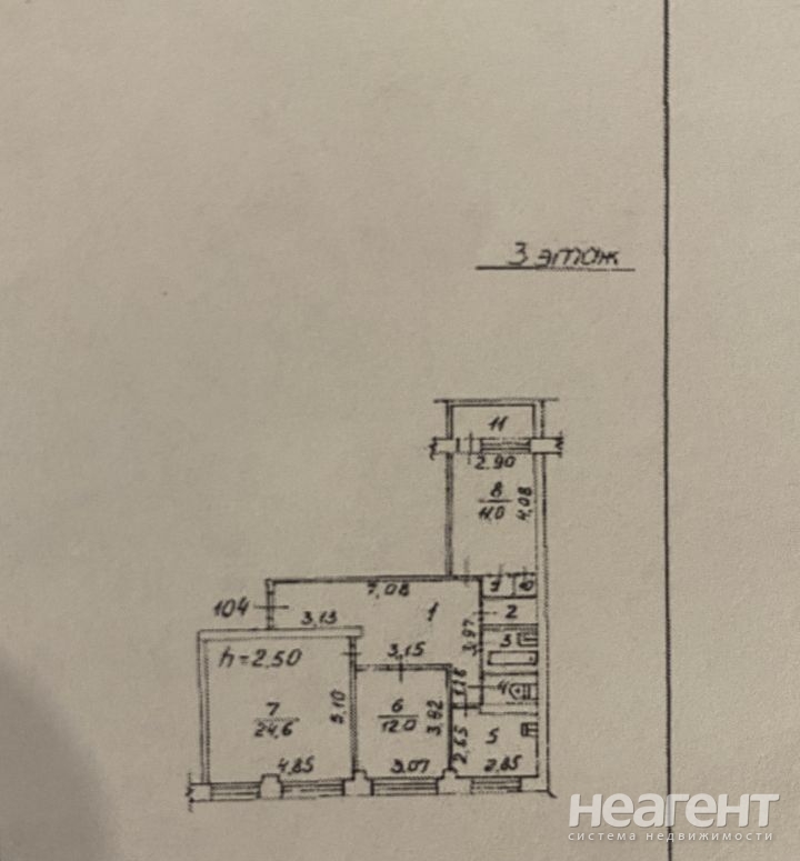 Продается 3-х комнатная квартира, 76,6 м²