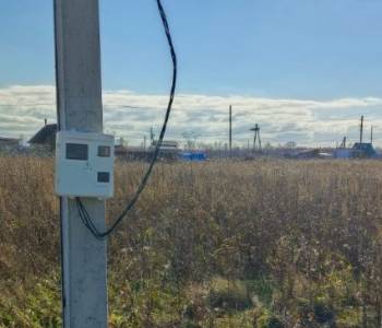 Продается Участок, 600 м²