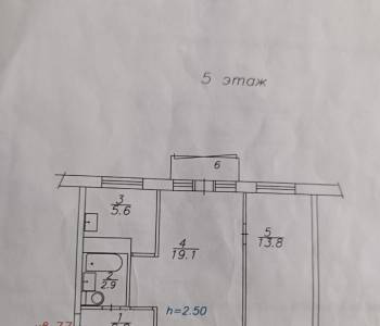 Продается 2-х комнатная квартира, 45,2 м²