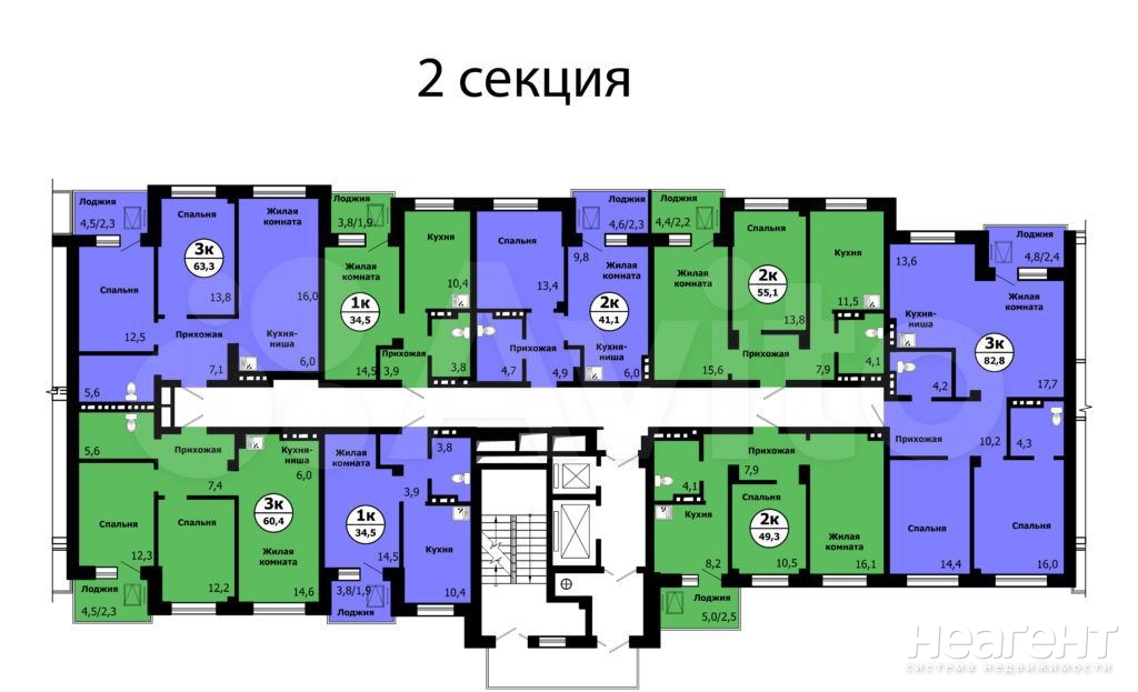 Продается 3-х комнатная квартира, 81 м²