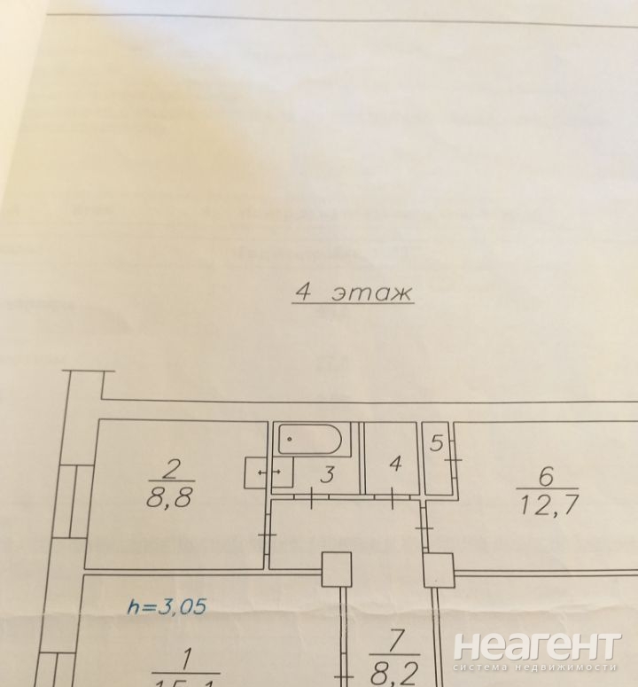 Продается Многокомнатная квартира, 49 м²