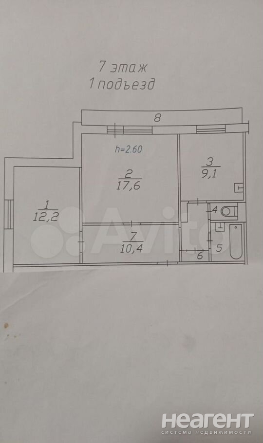 Продается 2-х комнатная квартира, 54 м²