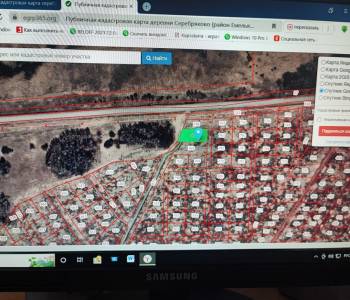 Продается Участок, 1550 м²