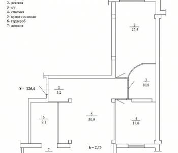 Продается 3-х комнатная квартира, 121,1 м²