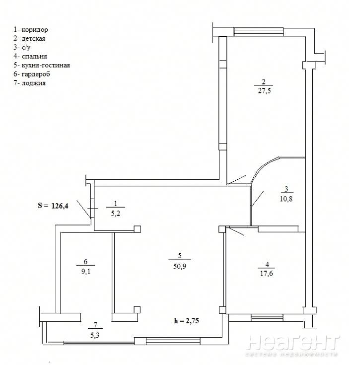 Продается 3-х комнатная квартира, 121,1 м²