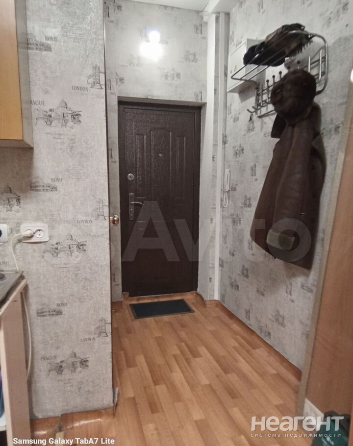 Продается 1-комнатная квартира, 17,5 м²