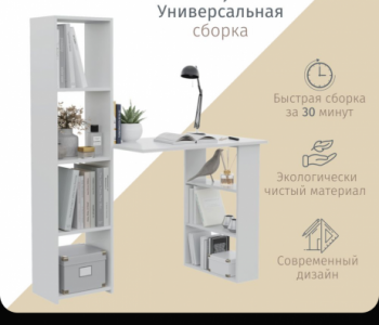 Сдается 1-комнатная квартира, 16 м²