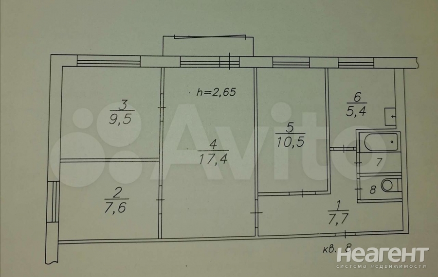 Продается Многокомнатная квартира, 65 м²