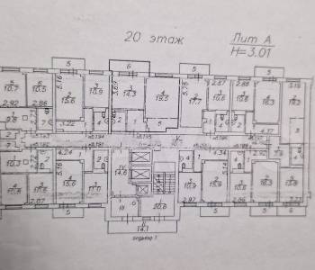 Продается 2-х комнатная квартира, 52 м²