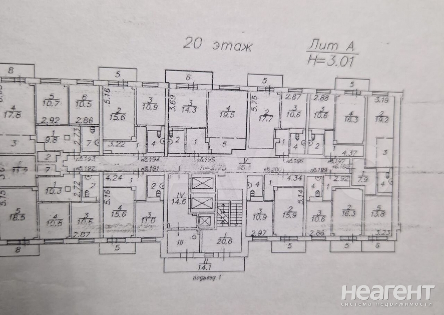 Продается 2-х комнатная квартира, 52 м²