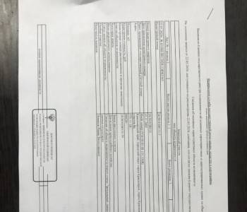 Продается Участок, 775 м²