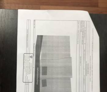 Продается Участок, 775 м²