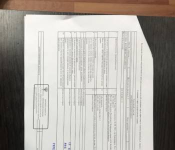 Продается Участок, 775 м²