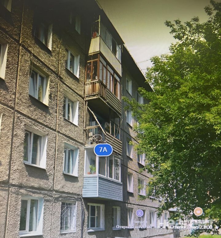 Продается 2-х комнатная квартира, 43 м²