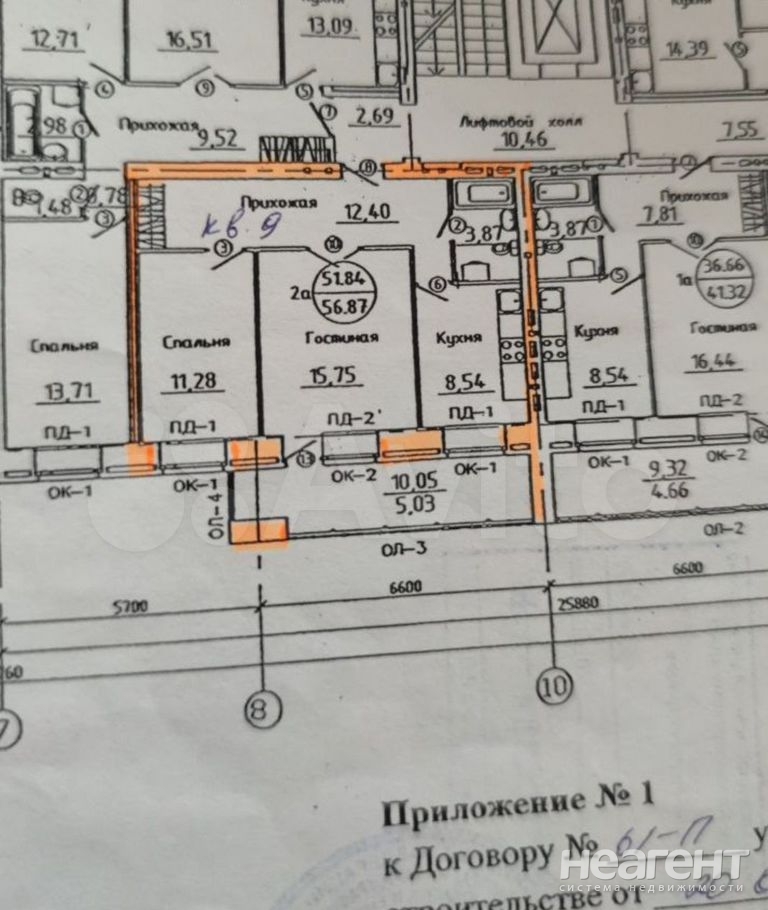 Продается 2-х комнатная квартира, 56,9 м²