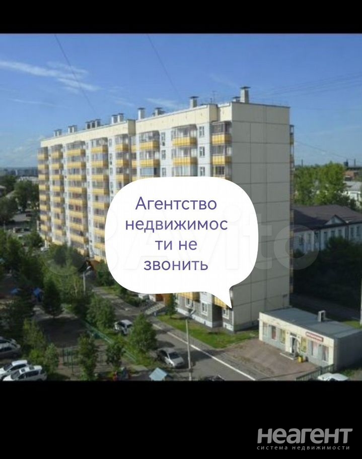 Продается 1-комнатная квартира, 34 м²