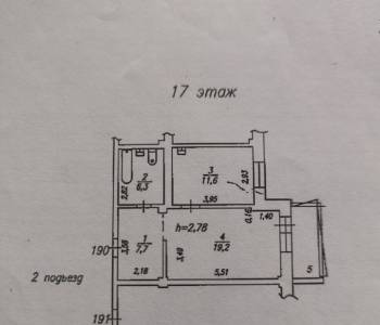 Продается 1-комнатная квартира, 45 м²