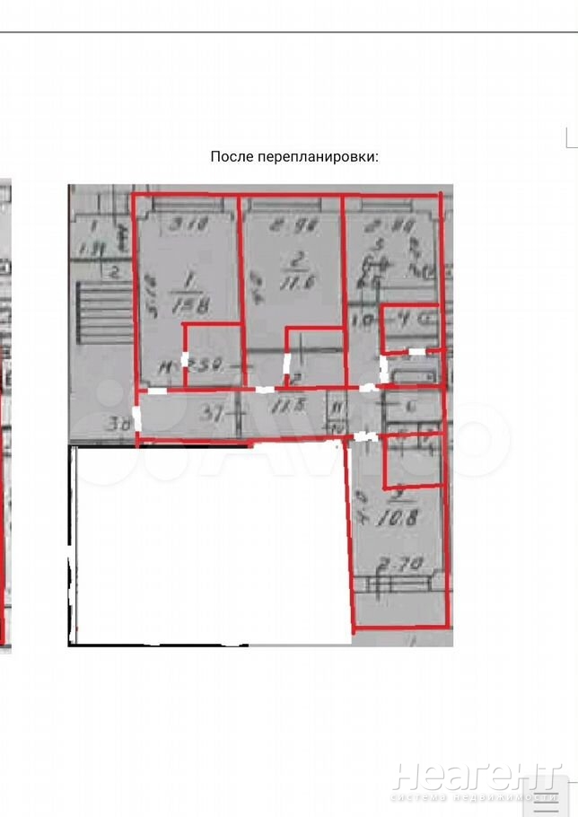 Продается 3-х комнатная квартира, 63 м²