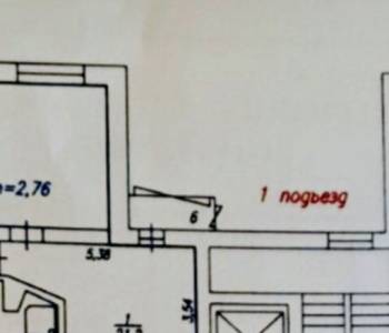 Продается 1-комнатная квартира, 74 м²