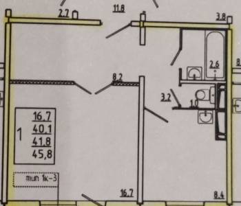 Продается 1-комнатная квартира, 40,3 м²