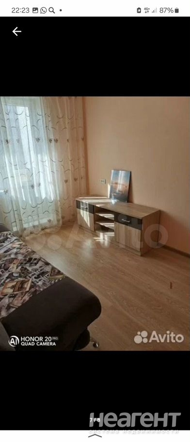 Продается 1-комнатная квартира, 37 м²