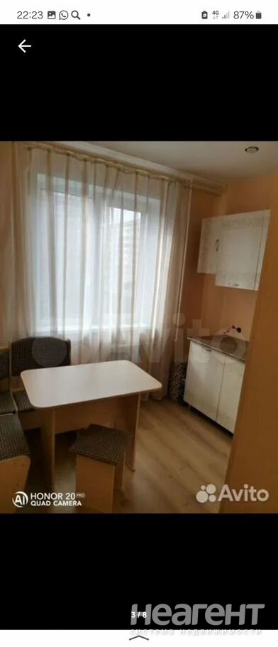 Продается 1-комнатная квартира, 37 м²