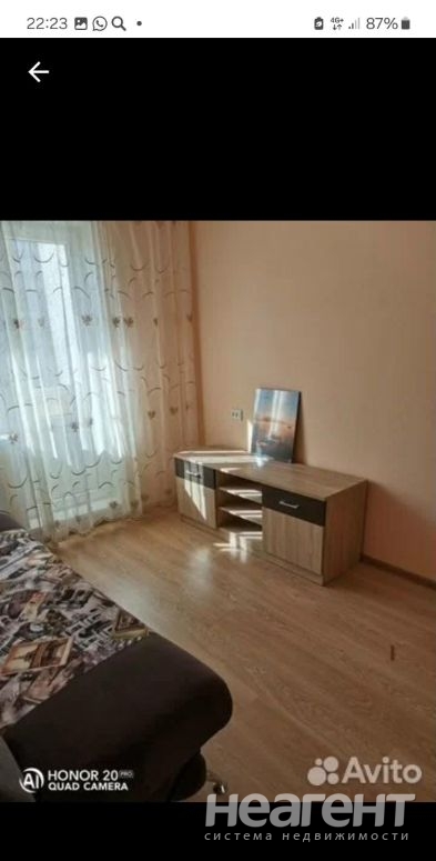 Продается 1-комнатная квартира, 37 м²