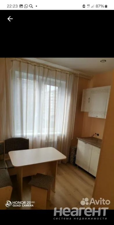 Продается 1-комнатная квартира, 37 м²