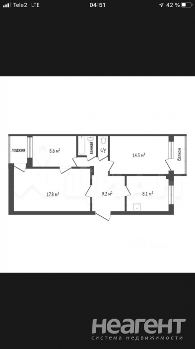 Продается 3-х комнатная квартира, 61,4 м²