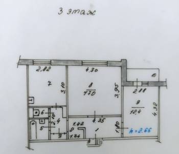 Продается 2-х комнатная квартира, 52,3 м²