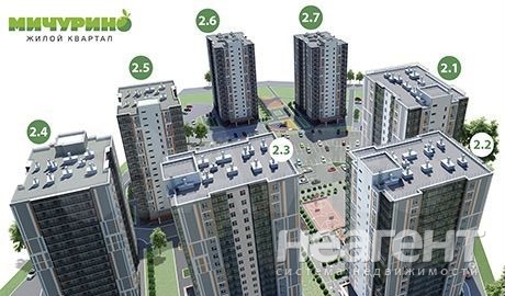 Продается 3-х комнатная квартира, 76,2 м²