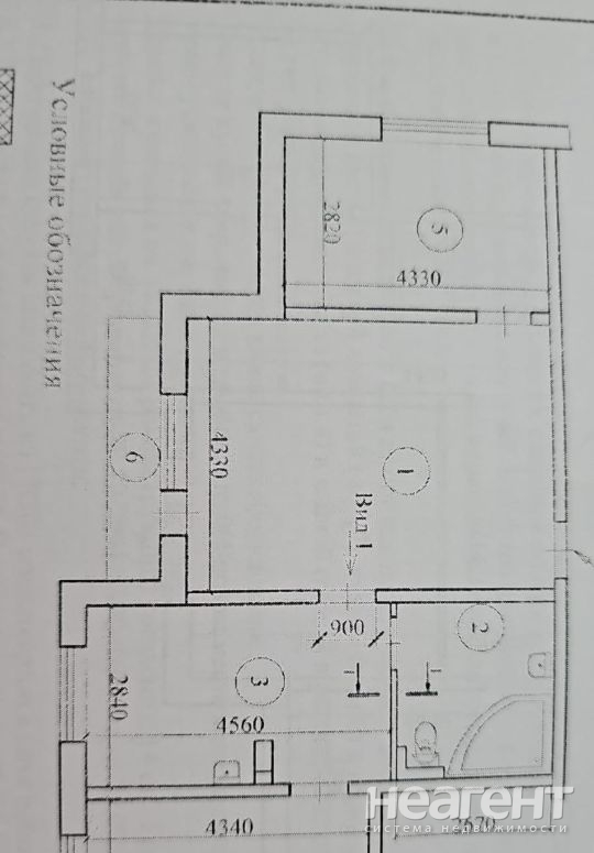 Продается 3-х комнатная квартира, 69,5 м²