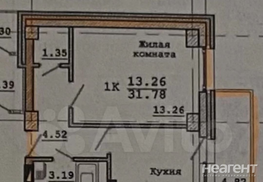 Продается 1-комнатная квартира, 31,6 м²