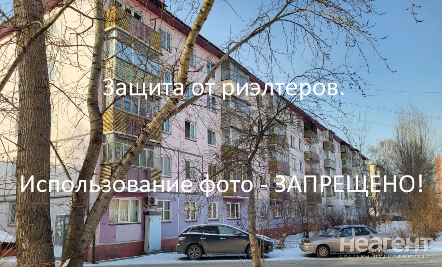 Продается 2-х комнатная квартира, 44,5 м²