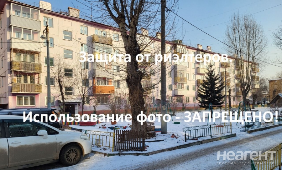 Продается 2-х комнатная квартира, 44,5 м²