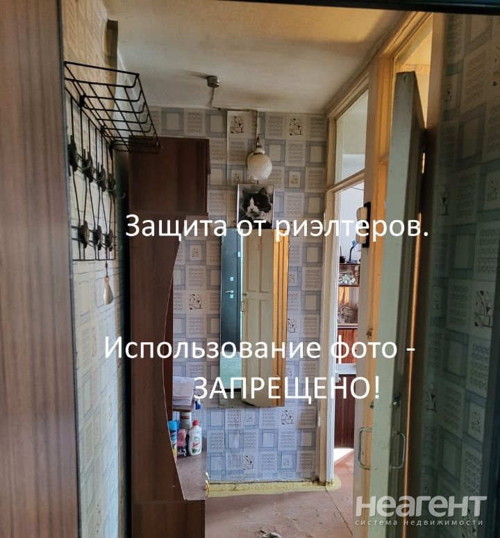 Продается 2-х комнатная квартира, 44,5 м²