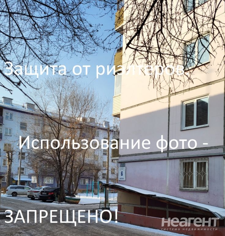 Продается 2-х комнатная квартира, 44,5 м²