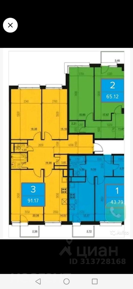 Продается 3-х комнатная квартира, 91 м²