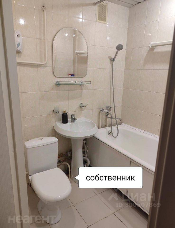 Сдается 2-х комнатная квартира, 45 м²