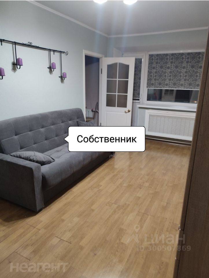 Сдается 2-х комнатная квартира, 45 м²