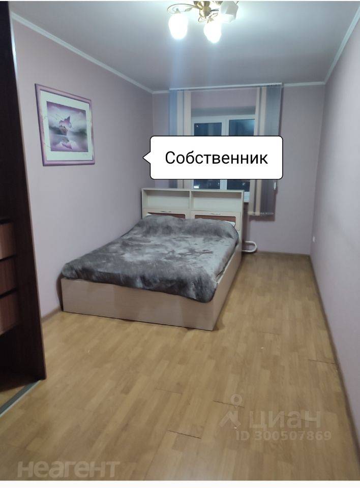 Сдается 2-х комнатная квартира, 45 м²