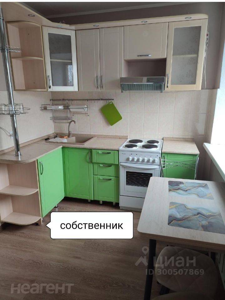 Сдается 2-х комнатная квартира, 45 м²