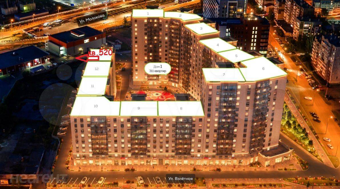 Продается 1-комнатная квартира, 44,9 м²