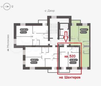 Продается 1-комнатная квартира, 44,9 м²