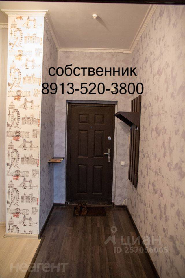 Сдается 1-комнатная квартира, 55 м²