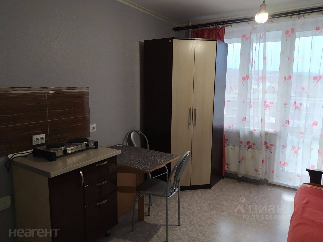 Сдается 1-комнатная квартира, 17 м²