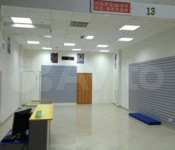 Продается Нежилое помещение, 91 м²